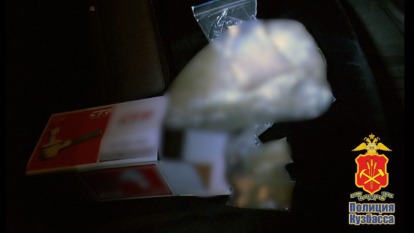 Прокопчанина, 9 лет находившегося в федеральном розыске, приговорили к 10,5 годам за сбыт наркотиков