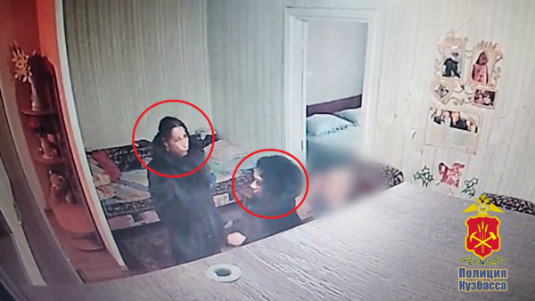 Лжецелительницы под видом снятия порчи похитили у 94-летней прокопчанки 70 тысяч рублей