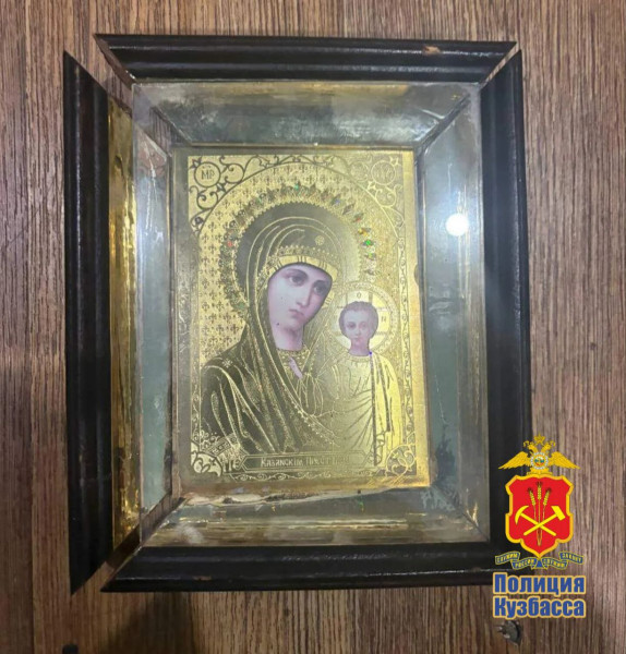 Прокопчанин выпивал в подъезде и решил украсть икону и игрушки из чужой квартиры