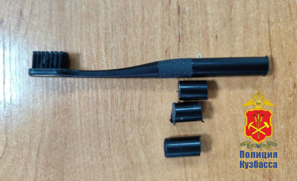 В Кузбассе заключённому в СИЗО пытались передать наркотики в зубной щётке