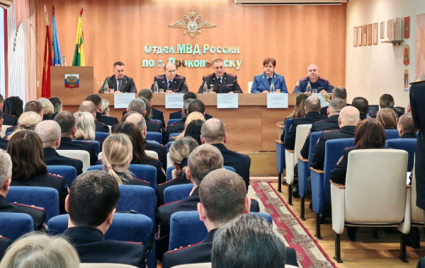 В Прокопьевске за 2025 год зафиксировано снижение количества преступлений В Прокопьевске за 2025 год зафиксировано снижение количества преступлений
