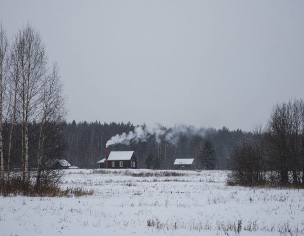 Небольшой снег и ночной мороз ударит по Кузбассу во вторник Небольшой снег и ночной мороз ударит по Кузбассу во вторник
