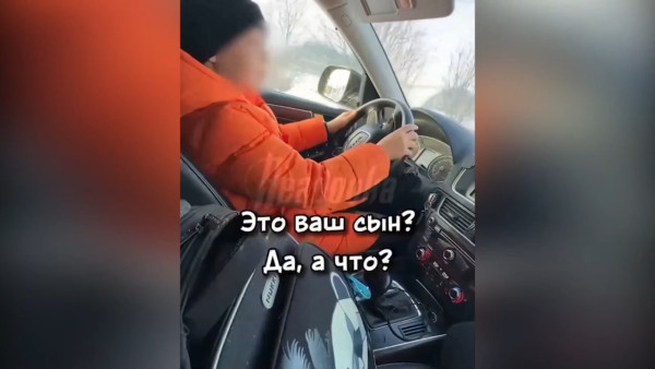 Житель Прокопьевска посадил 10-летнего сына за руль автомобиля, а сам снимал на видео