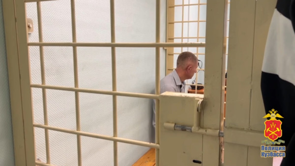 Троих прокопчан судят за обман пенсионерок