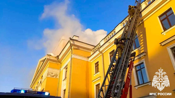 Предполагаемая причина пожара в ДК "Алюминщик" - замыкание электропроводки