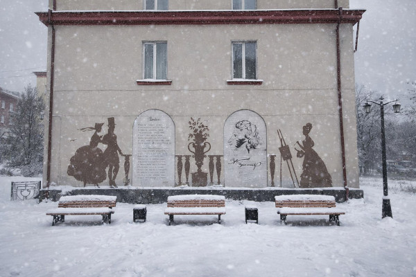 Стабильно плюсовая температура ждёт Кузбасс в праздничное воскресенье