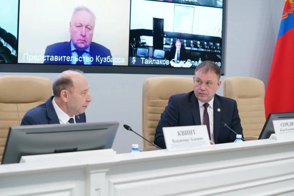 Кузбасс на пути диверсификации. О чем говорили Середюк и Квинт