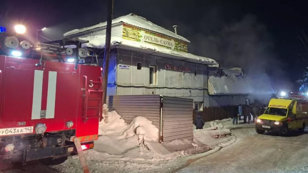Трём фигурантам уголовного дела о пожаре в сауне Прокопьевска продлили арест Трём фигурантам уголовного дела о пожаре в сауне Прокопьевска продлили арест