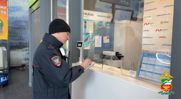 В Кузбассе авиапассажирка решила вернуть деньги за билет, предоставив фиктивную справку