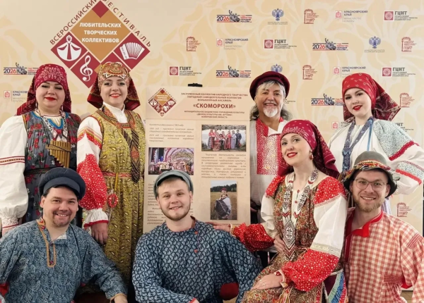 «Скоморохи» из Прокопьевска получили грант в 2 млн рублей