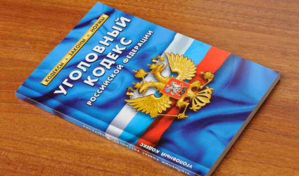 Таможенники Кузбасса установили факт поставки запрещенного сильнодействующего препарата