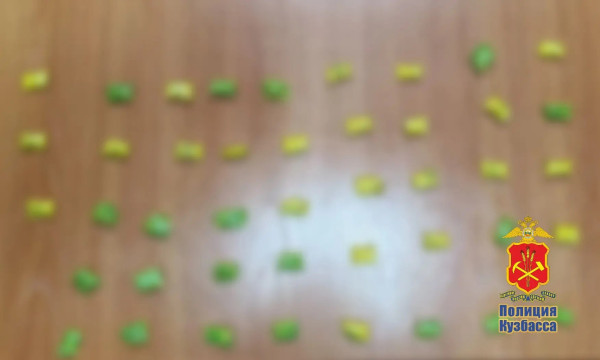 Парочка из Киселевска пыталась распространить в Прокопьевске смертельную гадость