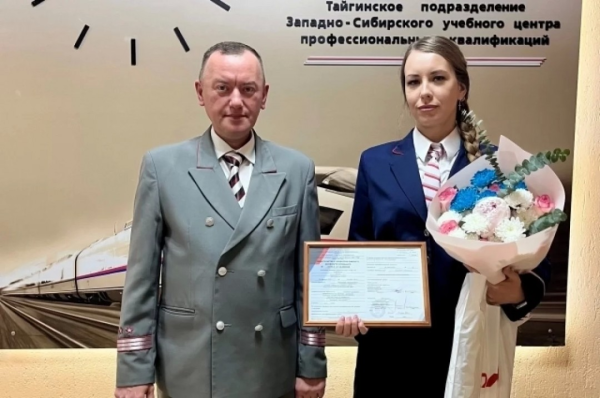 Прокопчанка стала первой женщиной в Кузбассе, получившая диплом машиниста грузового поезда