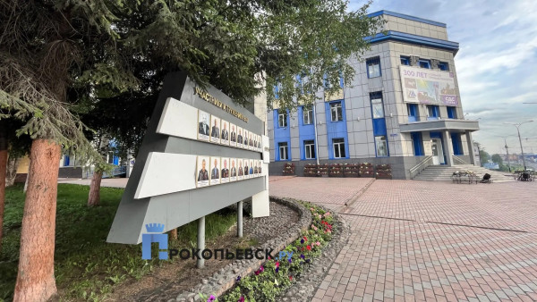 Среда в Кузбассе порадует летним солнцем и жарой до +29 Среда в Кузбассе порадует летним солнцем и жарой до +29