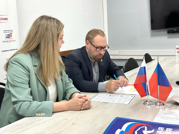 Избирком Кузбасса принял документы от кандидатов в депутаты Госдумы от пяти партий Избирком Кузбасса принял документы от кандидатов в депутаты Госдумы от пяти партий