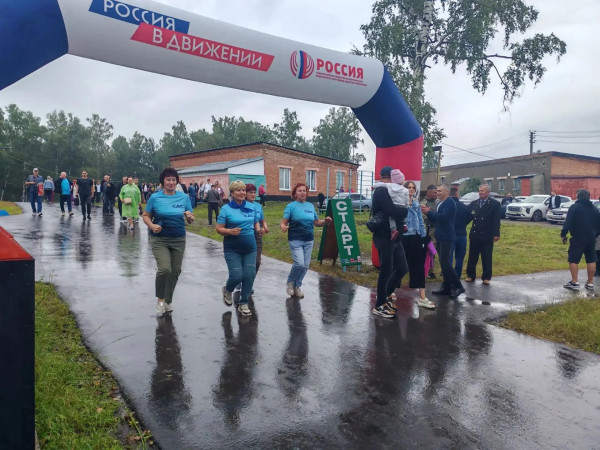 В День физкультурника в Прокопьевске почтили память легендарного перехода Кузбасс — Донбасс В День физкультурника в Прокопьевске почтили память легендарного перехода Кузбасс — Донбасс
