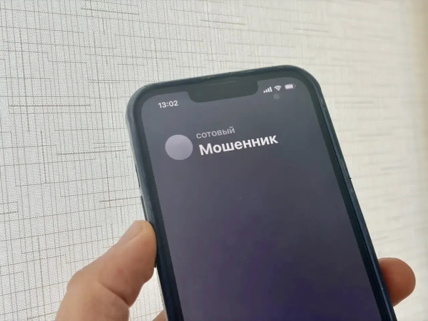 26 жителей Кузбасса обеднели из-за действий мошенников