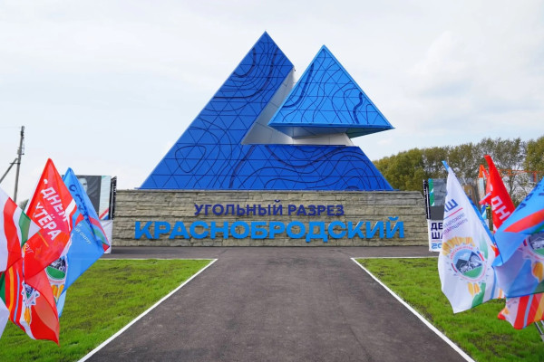 Архитекторы рассказали, как создавали новую стелу в Краснобродском Архитекторы рассказали, как создавали новую стелу в Краснобродском