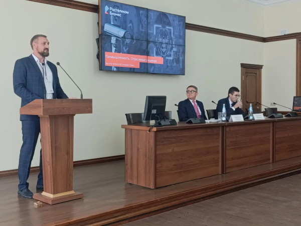 ИИ для предприятий: «Ростелеком» представил инновационные решения для промышленности Сибири