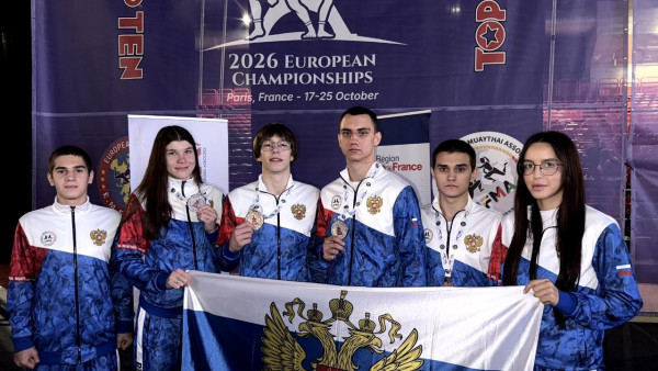 Прокопьевские муайтай-бойцы завоевали четыре медали на чемпионате Европы в Париже