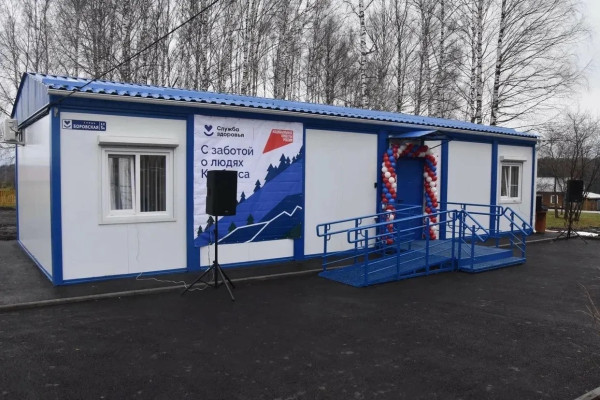 В Прокопьевском округе открыли новый модульный ФАП