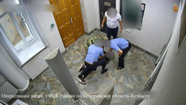 В Кузбассе задержали подозреваемых в подготовке теракта в здании регионального УФСБ