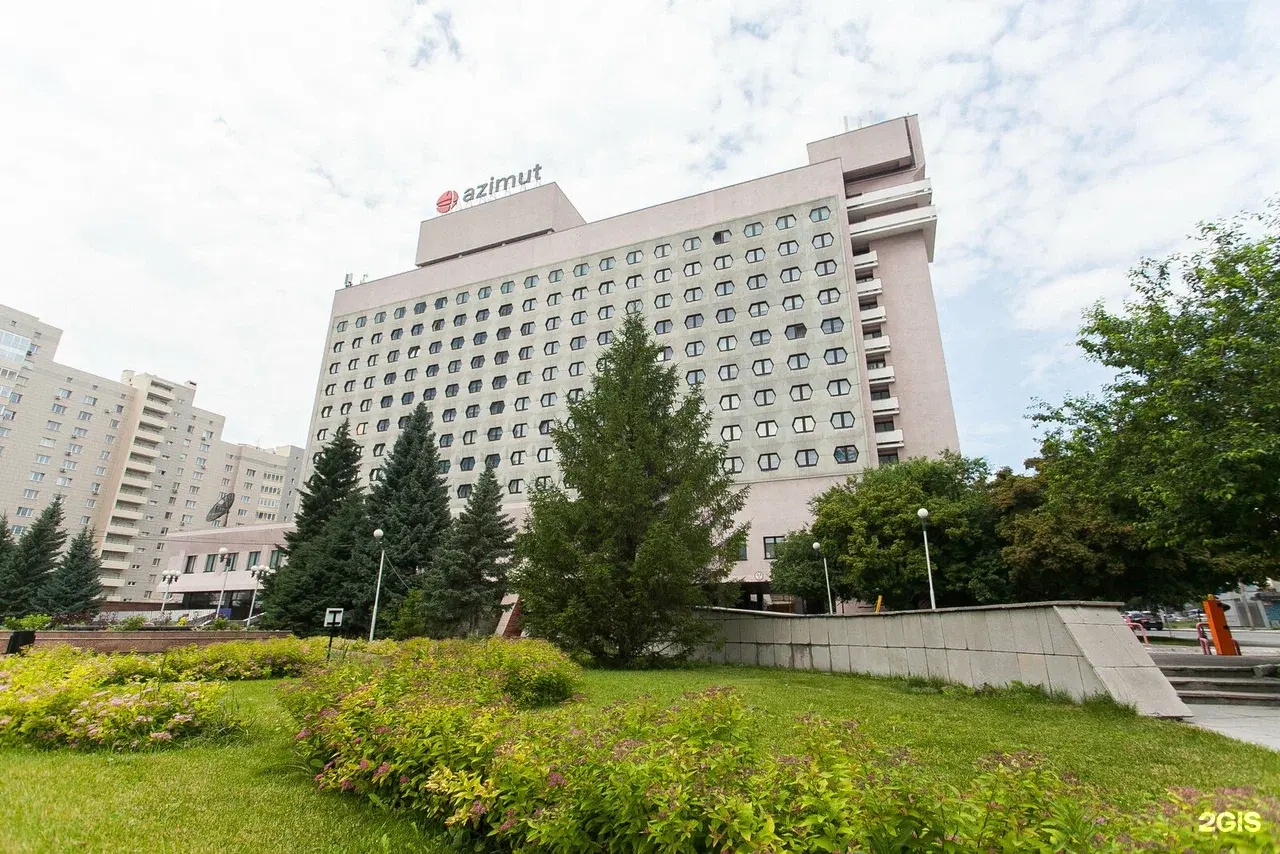 Azimut Отель Новосибирск. Фото 2gis.